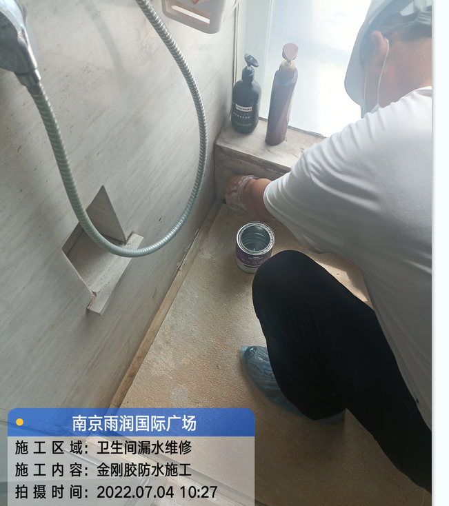 洛江厨房免砸砖防水之防水涂料的优缺点