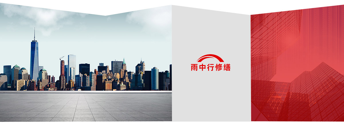 洛江第三方维保服务